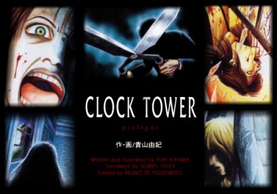 Clock Tower The First Fear cover