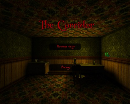 The Corridor_cover